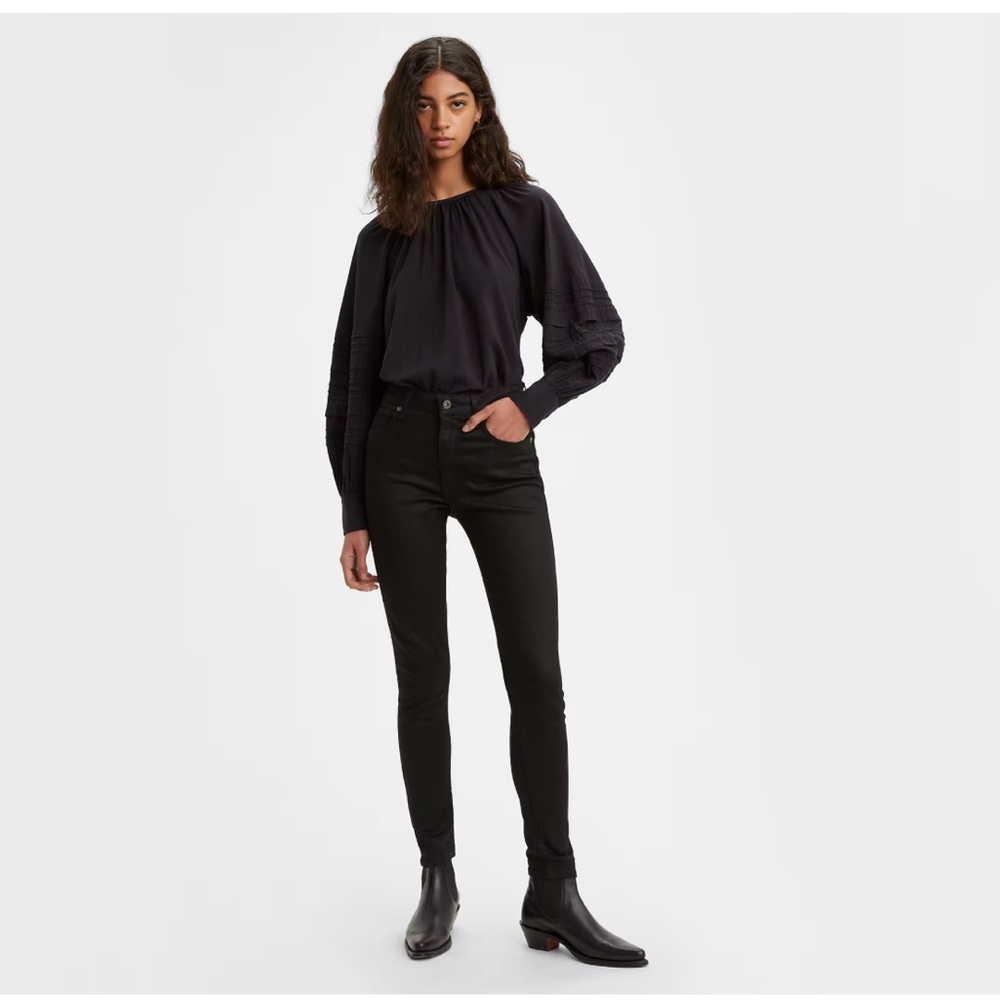 721 High Rise Skinny Jeans